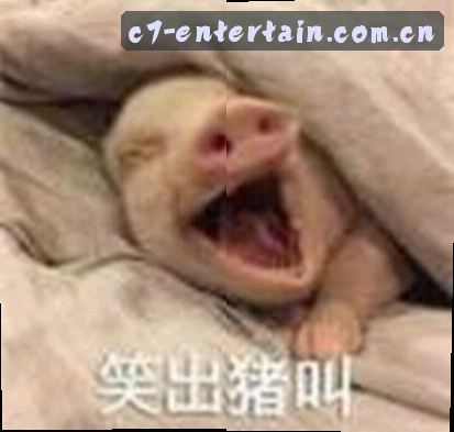 陈明